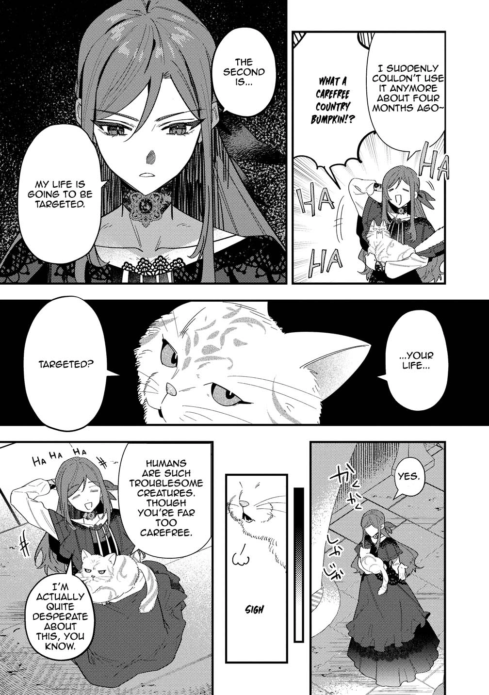 I'm the Only One Who Knows the Saintly Duke Is the Final Boss Chapter 4 Page 3